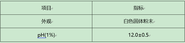 圖片.png 圖片.png