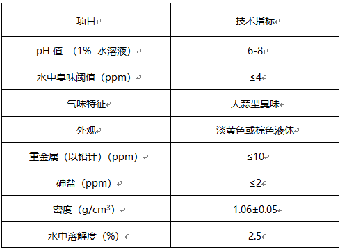 圖片.png 圖片.png
