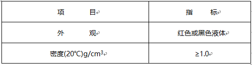 圖片.png 圖片.png