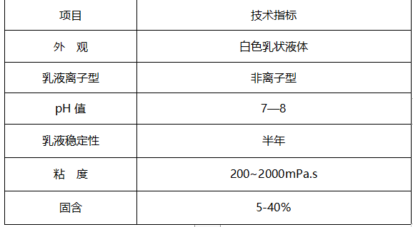 圖片.png 圖片.png